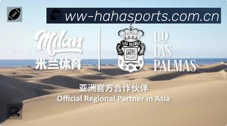 结构优化认证展示