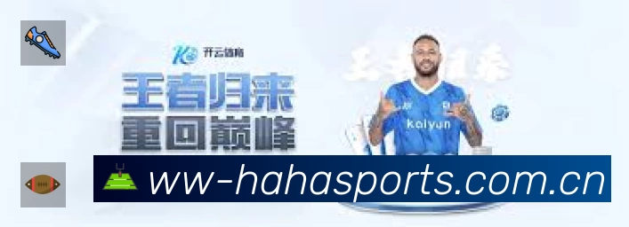 体育平台欢迎图